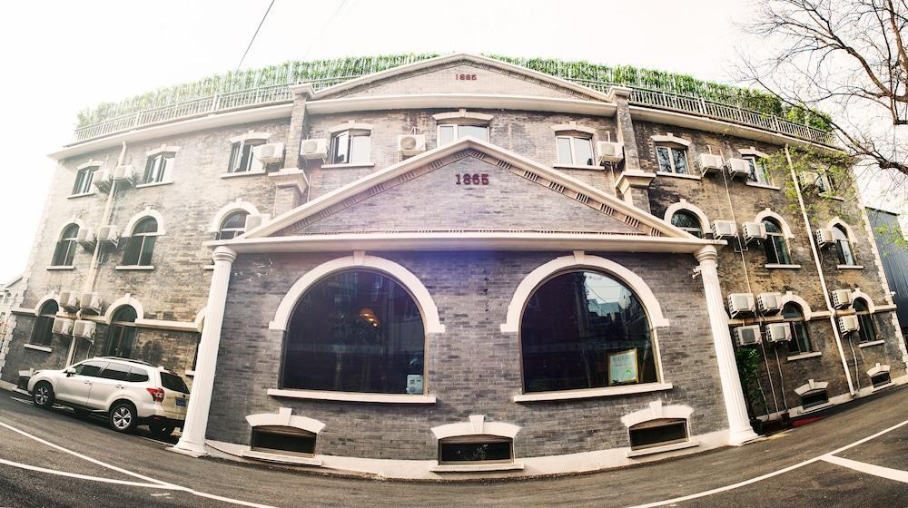 Nostalgia Hotel Beijing Guozijian Ghost Street - Near Beijing Lama Temple, Beihai Park, Jingshan Park, Drum Tower, Houhai Bar Street, Tian'Anmen Square, Located In Beijing Traditional Hutongs, 5 Minutes Away From Beixinqiao Metro Station Ngoại thất bức ảnh