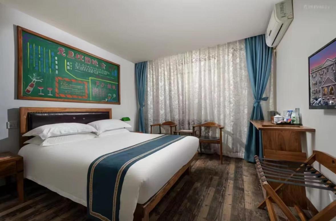 Nostalgia Hotel Beijing Guozijian Ghost Street - Near Beijing Lama Temple, Beihai Park, Jingshan Park, Drum Tower, Houhai Bar Street, Tian'Anmen Square, Located In Beijing Traditional Hutongs, 5 Minutes Away From Beixinqiao Metro Station Ngoại thất bức ảnh