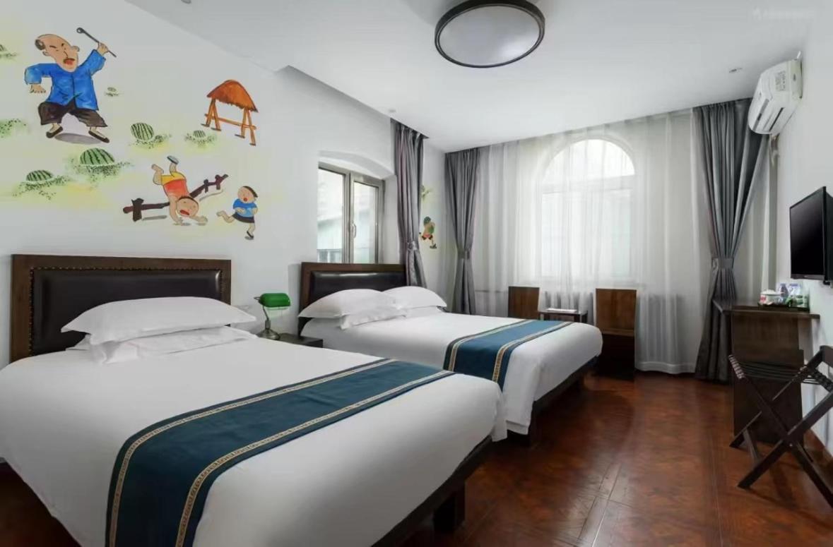 Nostalgia Hotel Beijing Guozijian Ghost Street - Near Beijing Lama Temple, Beihai Park, Jingshan Park, Drum Tower, Houhai Bar Street, Tian'Anmen Square, Located In Beijing Traditional Hutongs, 5 Minutes Away From Beixinqiao Metro Station Ngoại thất bức ảnh