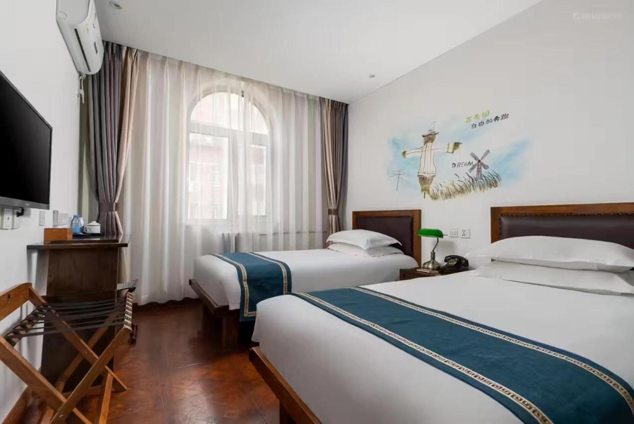 Nostalgia Hotel Beijing Guozijian Ghost Street - Near Beijing Lama Temple, Beihai Park, Jingshan Park, Drum Tower, Houhai Bar Street, Tian'Anmen Square, Located In Beijing Traditional Hutongs, 5 Minutes Away From Beixinqiao Metro Station Ngoại thất bức ảnh