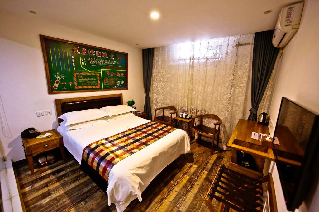 Nostalgia Hotel Beijing Guozijian Ghost Street - Near Beijing Lama Temple, Beihai Park, Jingshan Park, Drum Tower, Houhai Bar Street, Tian'Anmen Square, Located In Beijing Traditional Hutongs, 5 Minutes Away From Beixinqiao Metro Station Ngoại thất bức ảnh