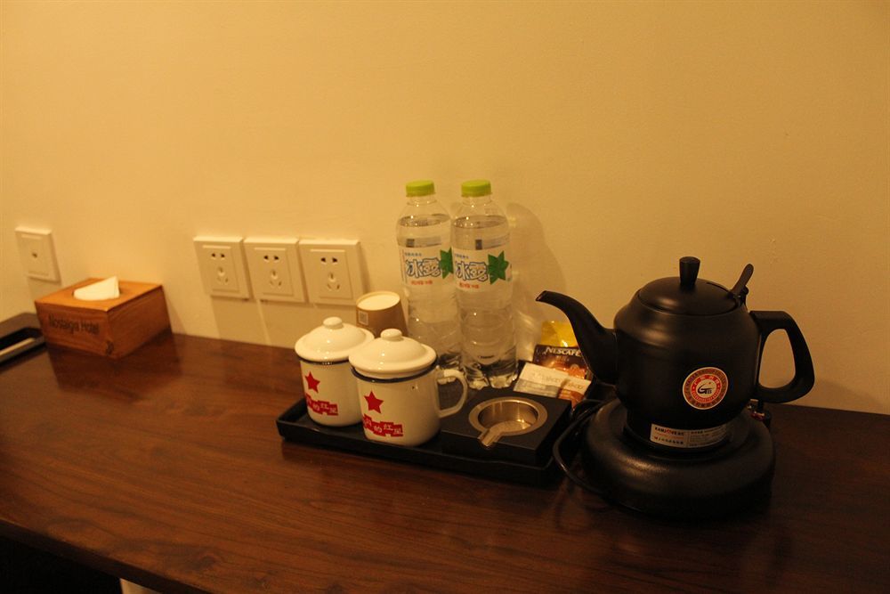 Nostalgia Hotel Beijing Guozijian Ghost Street - Near Beijing Lama Temple, Beihai Park, Jingshan Park, Drum Tower, Houhai Bar Street, Tian'Anmen Square, Located In Beijing Traditional Hutongs, 5 Minutes Away From Beixinqiao Metro Station Ngoại thất bức ảnh