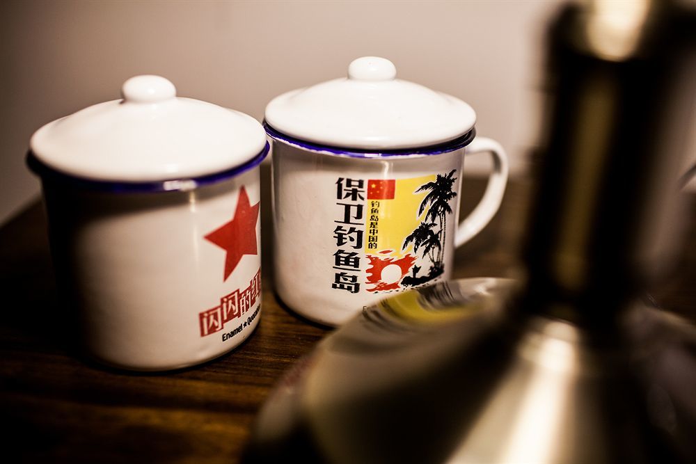 Nostalgia Hotel Beijing Guozijian Ghost Street - Near Beijing Lama Temple, Beihai Park, Jingshan Park, Drum Tower, Houhai Bar Street, Tian'Anmen Square, Located In Beijing Traditional Hutongs, 5 Minutes Away From Beixinqiao Metro Station Ngoại thất bức ảnh