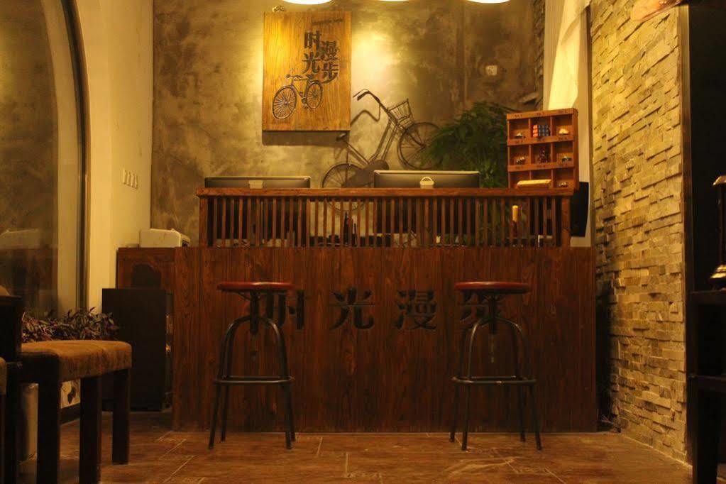 Nostalgia Hotel Beijing Guozijian Ghost Street - Near Beijing Lama Temple, Beihai Park, Jingshan Park, Drum Tower, Houhai Bar Street, Tian'Anmen Square, Located In Beijing Traditional Hutongs, 5 Minutes Away From Beixinqiao Metro Station Ngoại thất bức ảnh