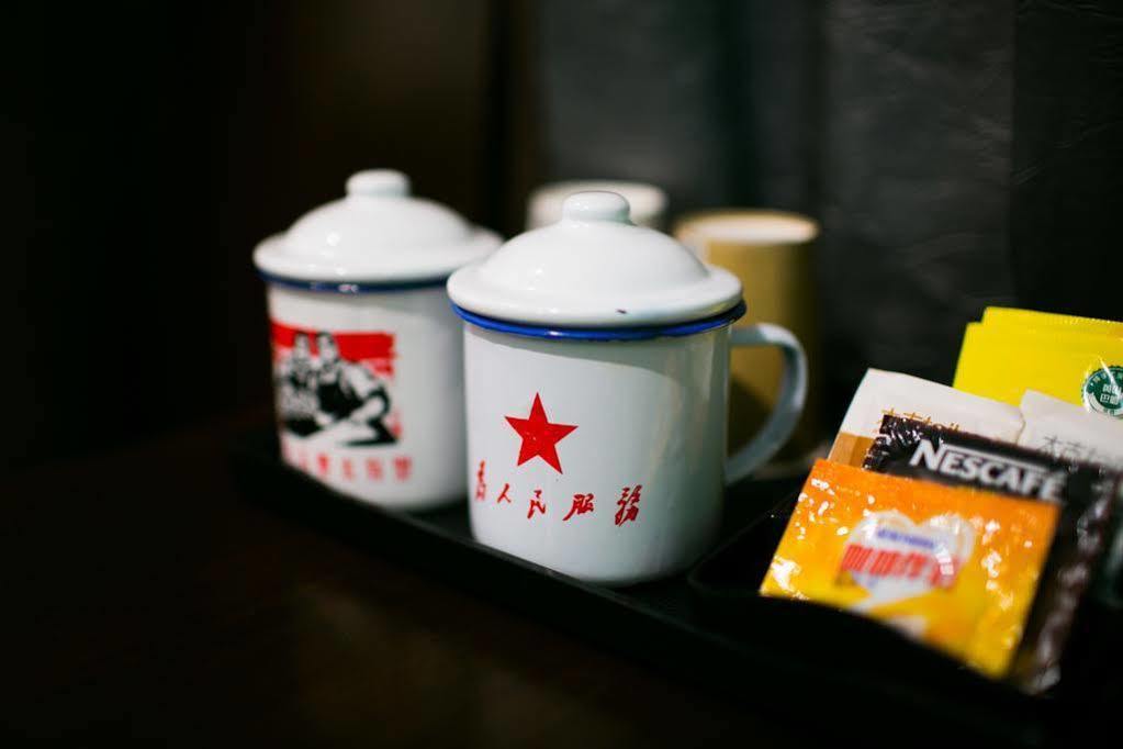 Nostalgia Hotel Beijing Guozijian Ghost Street - Near Beijing Lama Temple, Beihai Park, Jingshan Park, Drum Tower, Houhai Bar Street, Tian'Anmen Square, Located In Beijing Traditional Hutongs, 5 Minutes Away From Beixinqiao Metro Station Ngoại thất bức ảnh