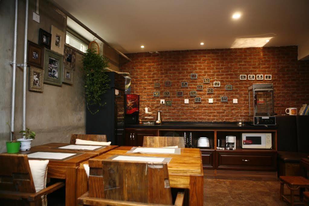 Nostalgia Hotel Beijing Guozijian Ghost Street - Near Beijing Lama Temple, Beihai Park, Jingshan Park, Drum Tower, Houhai Bar Street, Tian'Anmen Square, Located In Beijing Traditional Hutongs, 5 Minutes Away From Beixinqiao Metro Station Ngoại thất bức ảnh