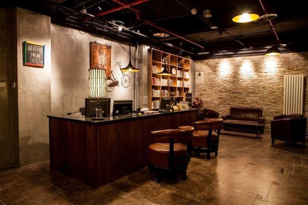 Nostalgia Hotel Beijing Guozijian Ghost Street - Near Beijing Lama Temple, Beihai Park, Jingshan Park, Drum Tower, Houhai Bar Street, Tian'Anmen Square, Located In Beijing Traditional Hutongs, 5 Minutes Away From Beixinqiao Metro Station Ngoại thất bức ảnh