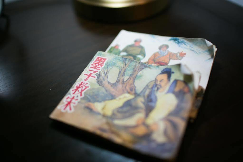 Nostalgia Hotel Beijing Guozijian Ghost Street - Near Beijing Lama Temple, Beihai Park, Jingshan Park, Drum Tower, Houhai Bar Street, Tian'Anmen Square, Located In Beijing Traditional Hutongs, 5 Minutes Away From Beixinqiao Metro Station Ngoại thất bức ảnh