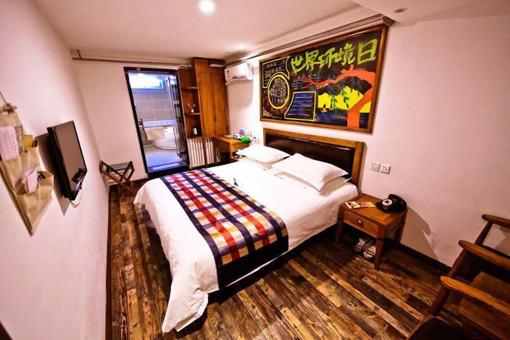 Nostalgia Hotel Beijing Guozijian Ghost Street - Near Beijing Lama Temple, Beihai Park, Jingshan Park, Drum Tower, Houhai Bar Street, Tian'Anmen Square, Located In Beijing Traditional Hutongs, 5 Minutes Away From Beixinqiao Metro Station Ngoại thất bức ảnh